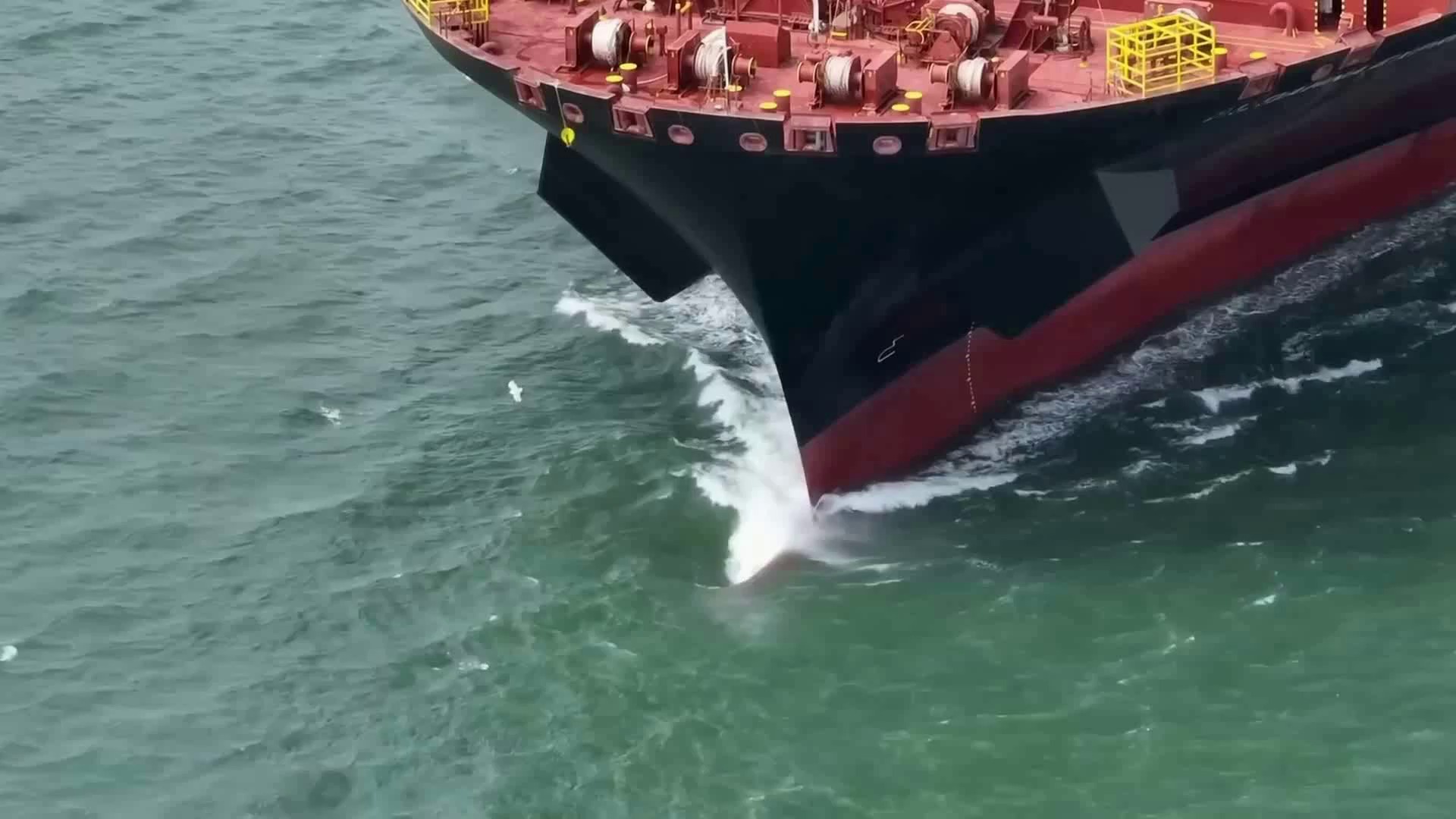 Commercial Vessel Navigating Sea